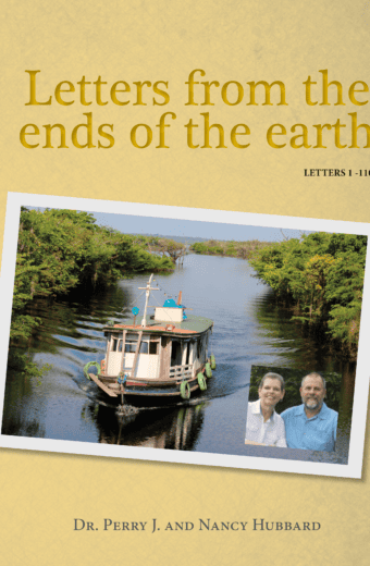 Letters (1) from the Ends of the Earth: Part - 1