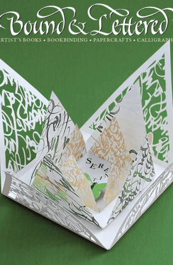 Bound & Lettered -  INTERNATIONAL (18.1) SINGLE ISSUE