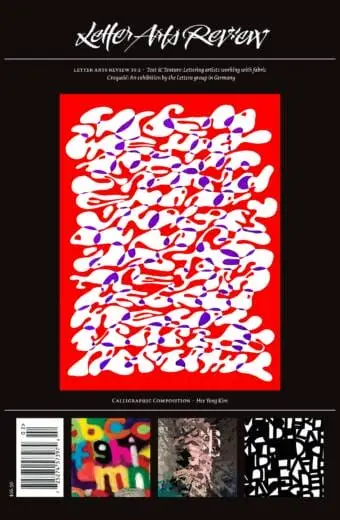 LAR Ebook issue 35.2
