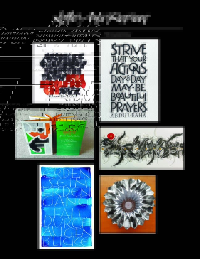 Letter Arts Review -  INTERNATIONAL 2024 ANNUAL JURIED EDITION (37.4) SINGLE ISSUE